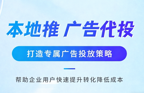 西宁婚纱摄影、婚庆策划门店如何高效获取备婚客户?